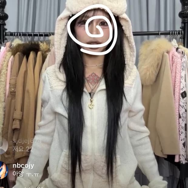 트랄라라 히메갸루 폼폼 셋업