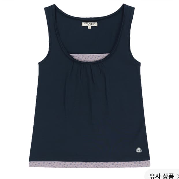 코이세이오 두두 레이어드 슬리브리스 네이비
