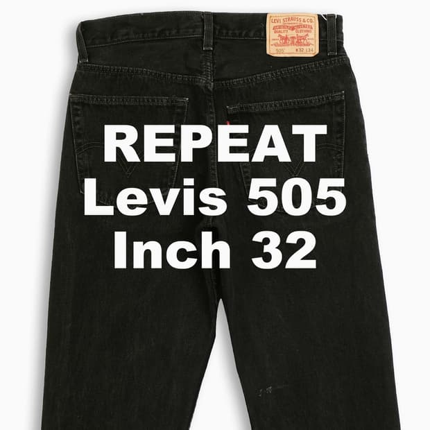 빈티지 리바이스 505 흑청 블랙진 32 인치 LV5053211