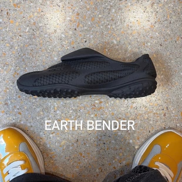 Skylrk 어스밴더 케이브