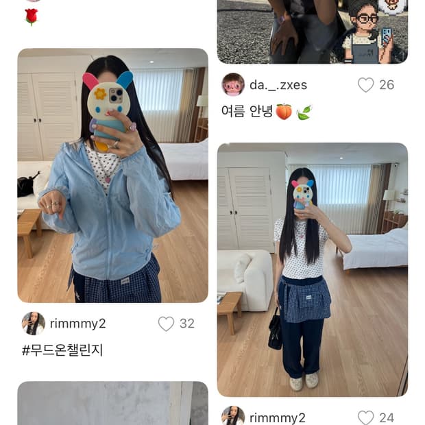 휴먼메이드 하트 네클리스 핑크