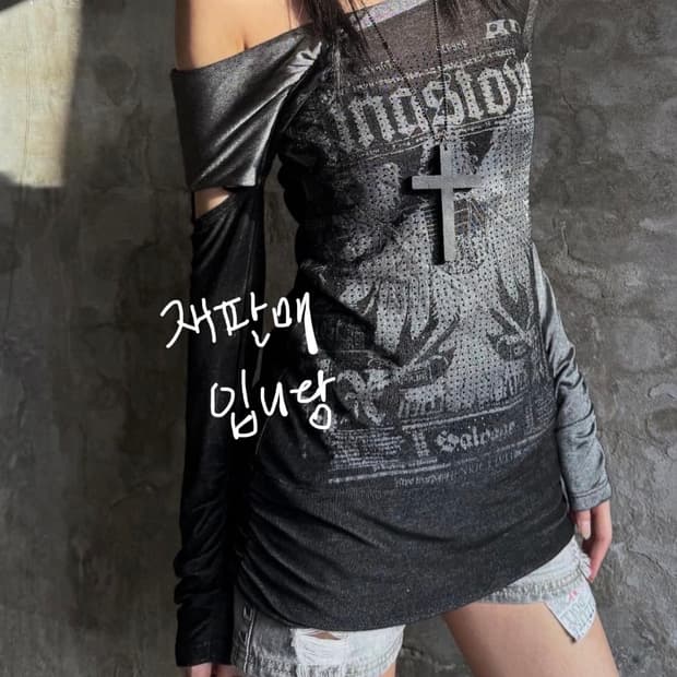 salvage 롱슬리브(새상품재판매)