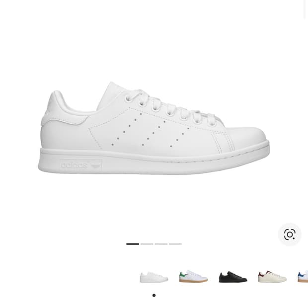 아디다스 스탠스미스 화이트 280