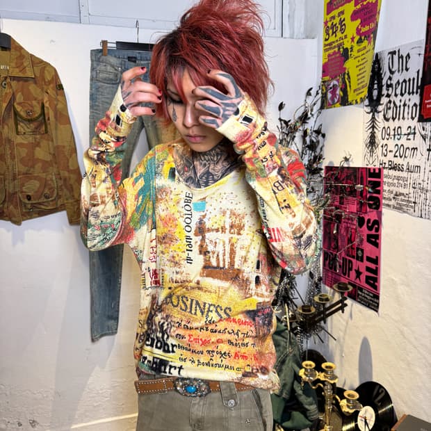 Abstract Print Long Sleeve