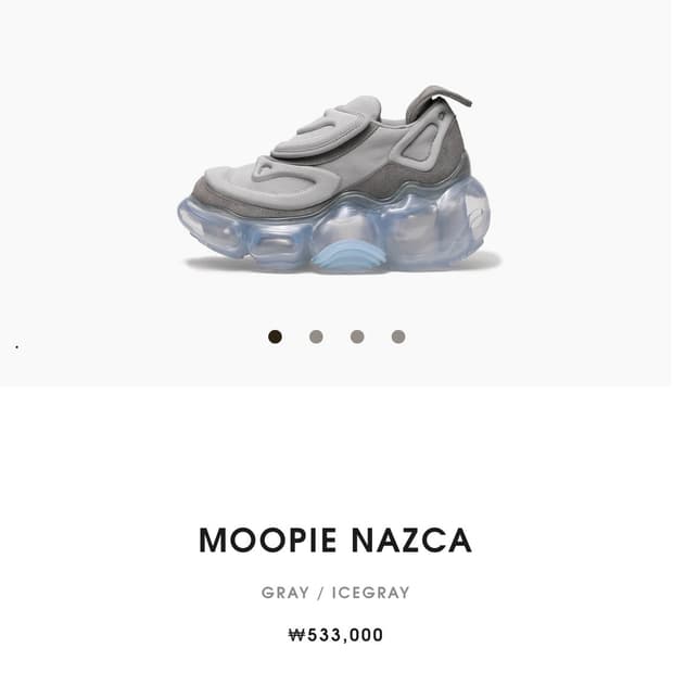 grounds MOOPIE NAZCA GRAY / ICE GRAY