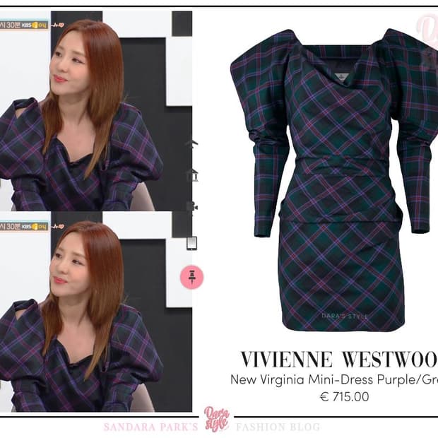 비비안웨스트우드 뉴버지니아 체크 퍼프 미니원피스