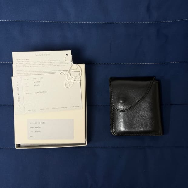 핸더스킴 가죽 지갑