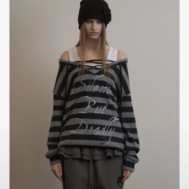 셋업이엑스이 브이넥 니트