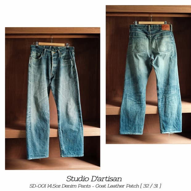 스튜디오다치산 SD-001 14.5oz 데님 팬츠 염소 가죽 패치 32사