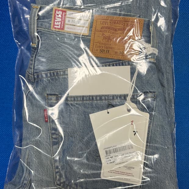 리바이스 47501-0220 로얄플러쉬 30x30