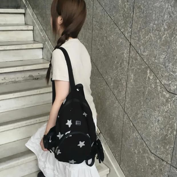 무음 네스트 백팩 Nest Backpack (Black Star)