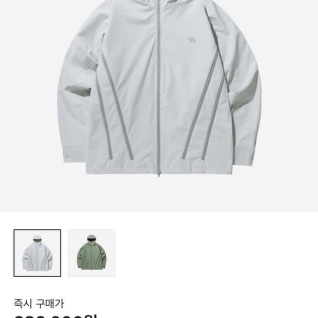 산산기어 오프화이트 자켓