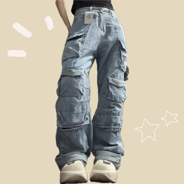 멀티포켓카고팬츠