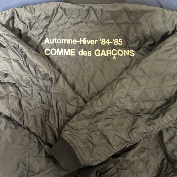 꼼데가르송 cdg 스태프 퀼팅 블루종 자켓 2xl