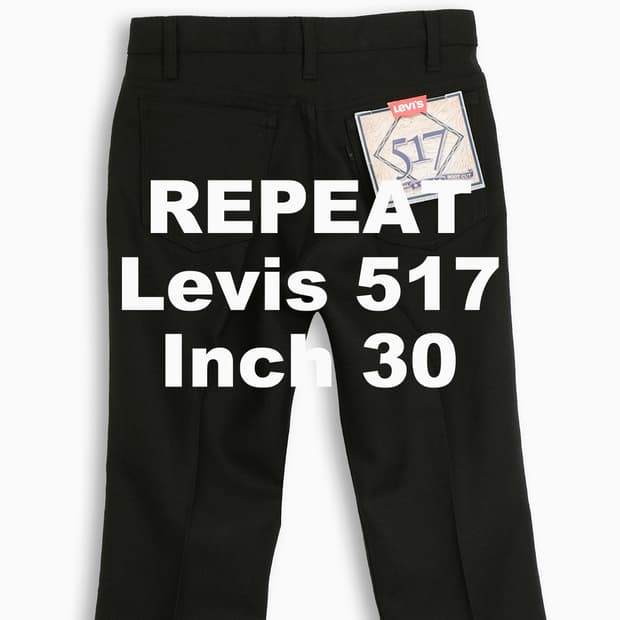 빈티지 리바이스 517 90s USA 데드스탁 30인치 LV5173150