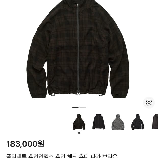 2)폴리테후 체크 후디 브라운