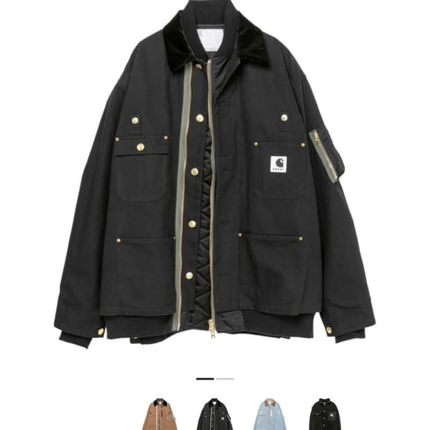 사카이 칼하트 블랙 ma-1 점퍼/자켓