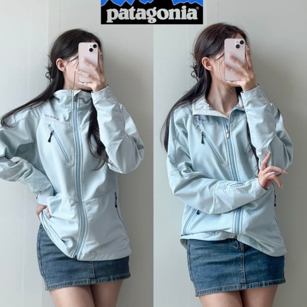 파타고니아 인테그랄 자켓
