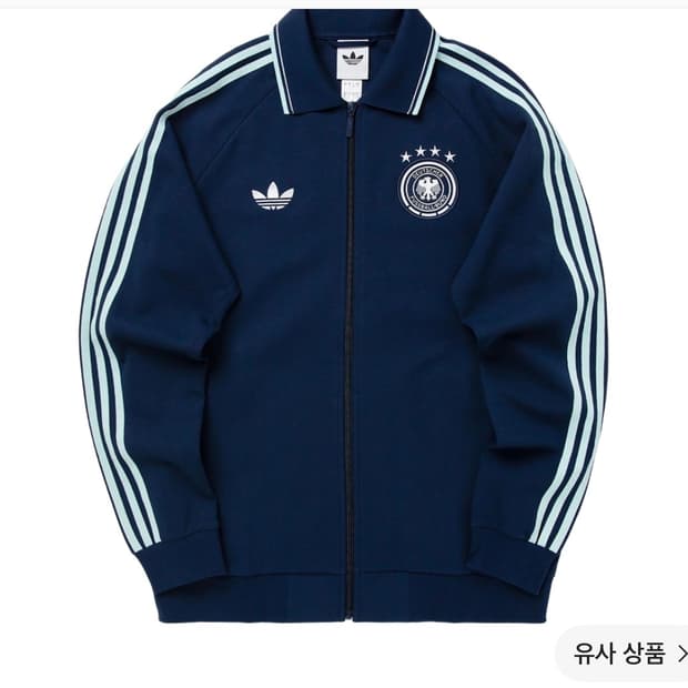 아디다스 독일 어웨이 앤섬 자켓 컬리지에이트 네이비-s