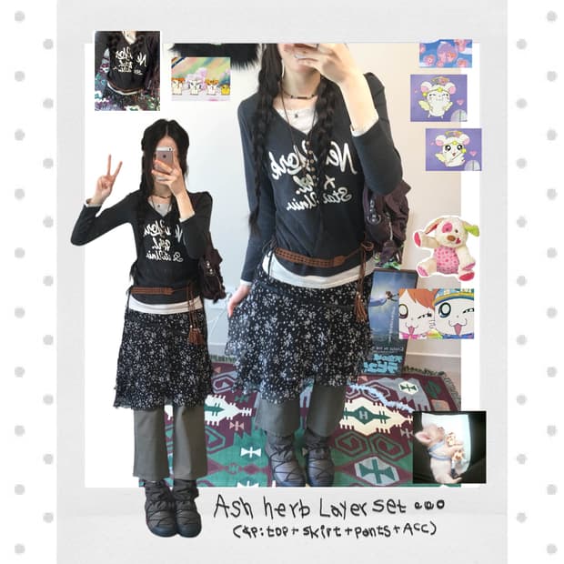 ash herb layer set (4ps)