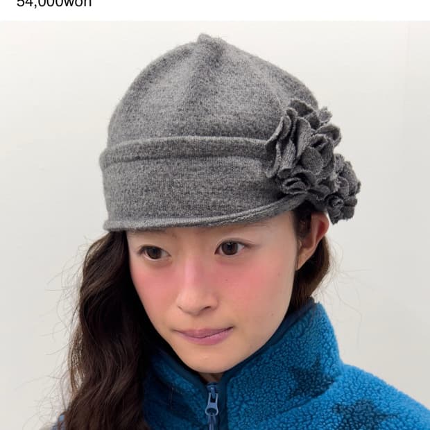 타입서비스 Floral Ruched Beanie [Gray]