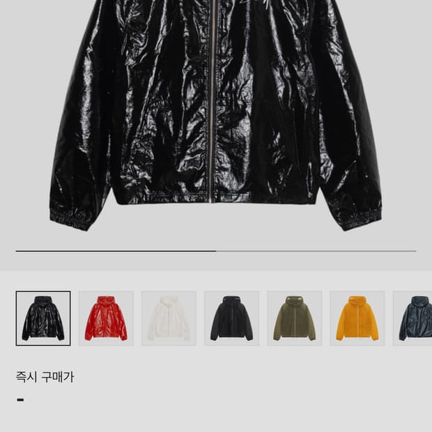 스투시 비치쉘 코티드 립스타 블랙 xl 팔아요