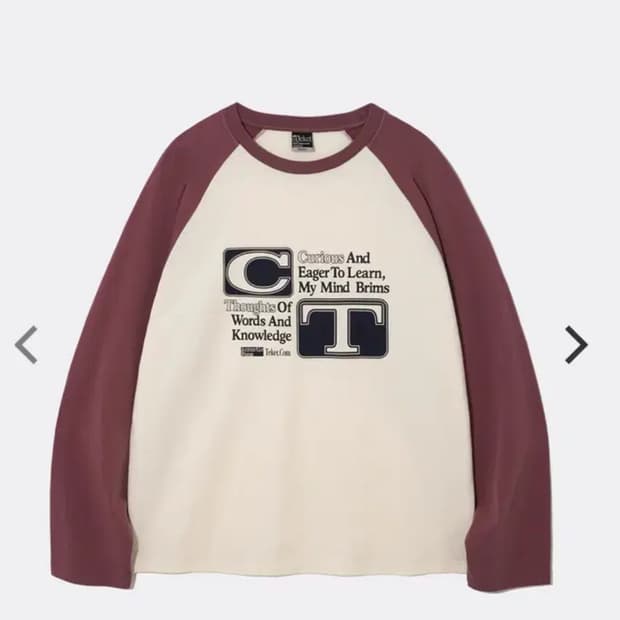 테켓 롱슬리브 MEANING L/S TEE 크림 m사이즈
