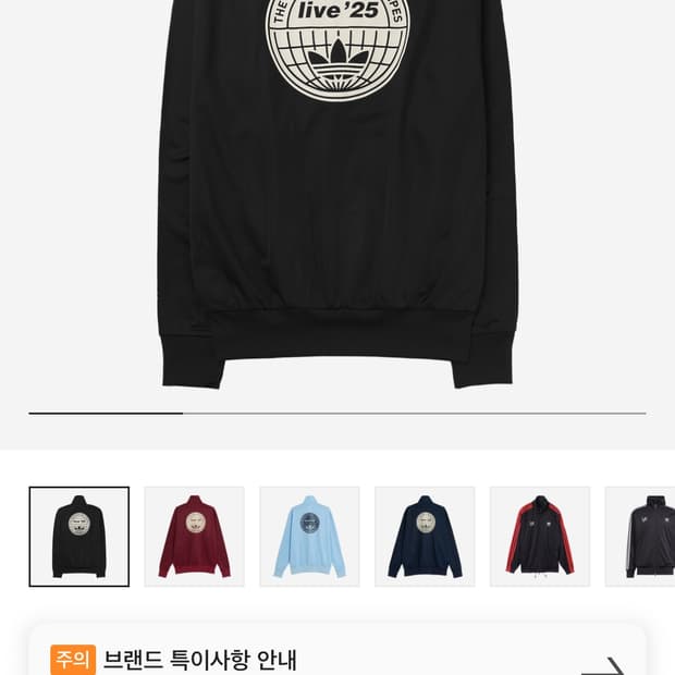 아디다스 오아시스 해외 L