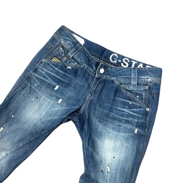 G Star Raw 신치백 슬림 데님 팬츠