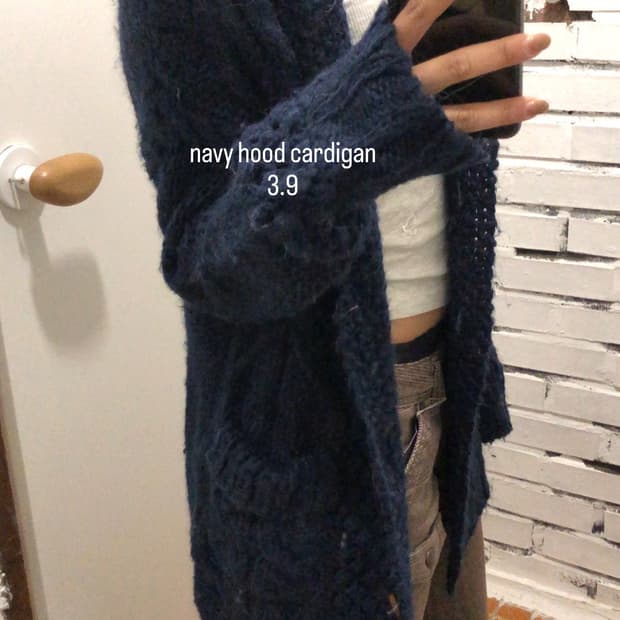 네이비 후드 니트 가디건