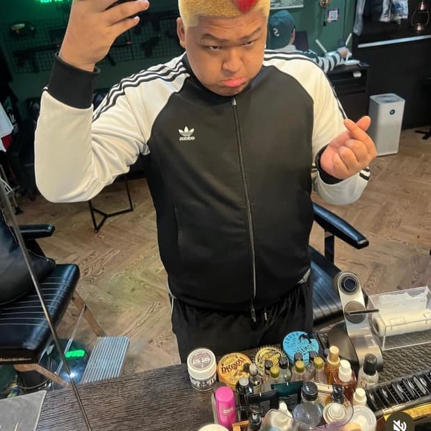 아디다스 sst 트랙탑 져지