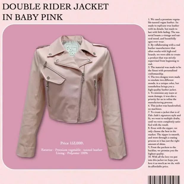 페일제이드 라이더자켓 베이비 핑크