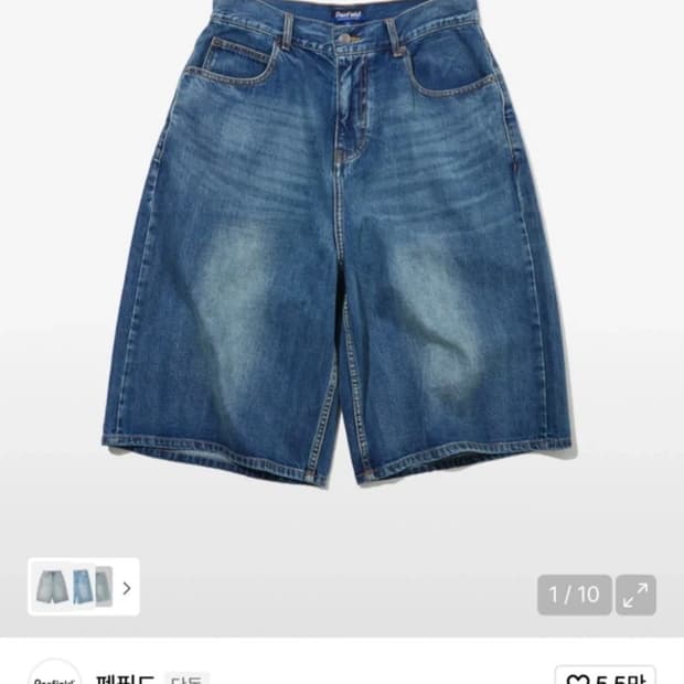 펜필드 버뮤다 데님 28