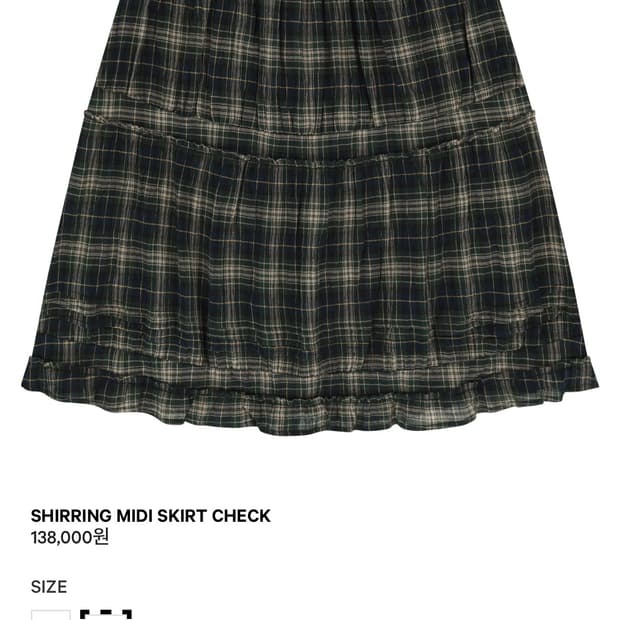 새상품) 코이세이오 셔링 미디스커트 체크 2사이즈