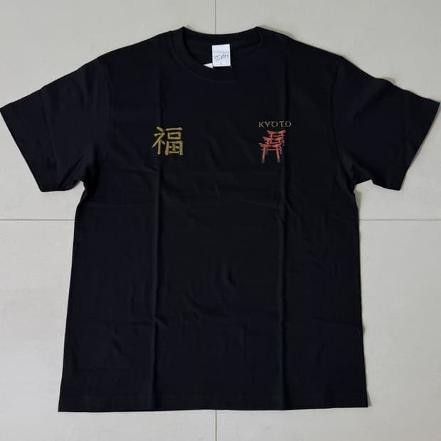 KYOTO 2 MAP TEE 교토 2 맵 티