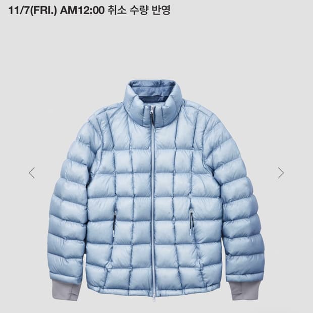 999휴머니티 패딩