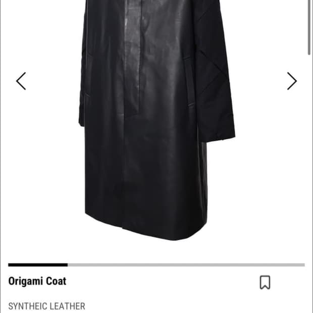 강정석 오리가미 레더 코트 1size