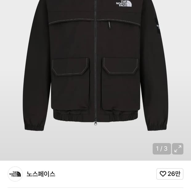 NJ3BR57J 화이트라벨 닐튼 EX 자켓 DARK BROWN