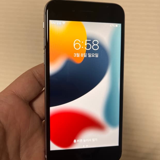 아이폰6s 64GB 스페이스그레이