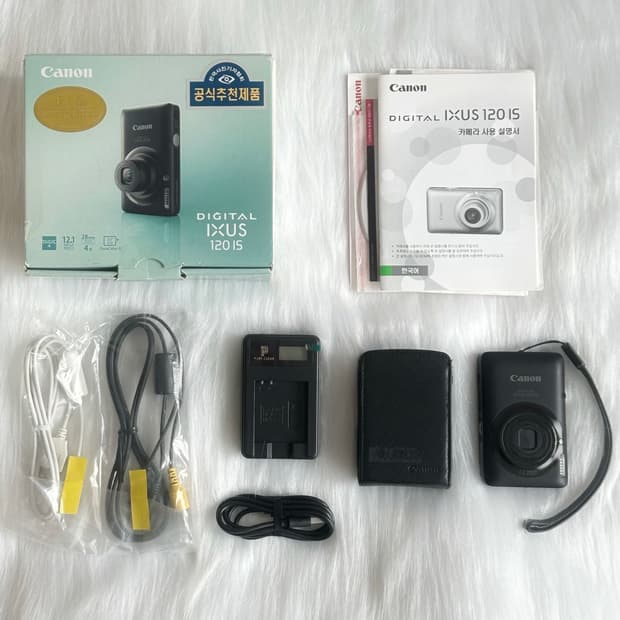 [작례⭕️] 캐논 익서스 IXUS 120 IS 풀박스 빈티지 디카