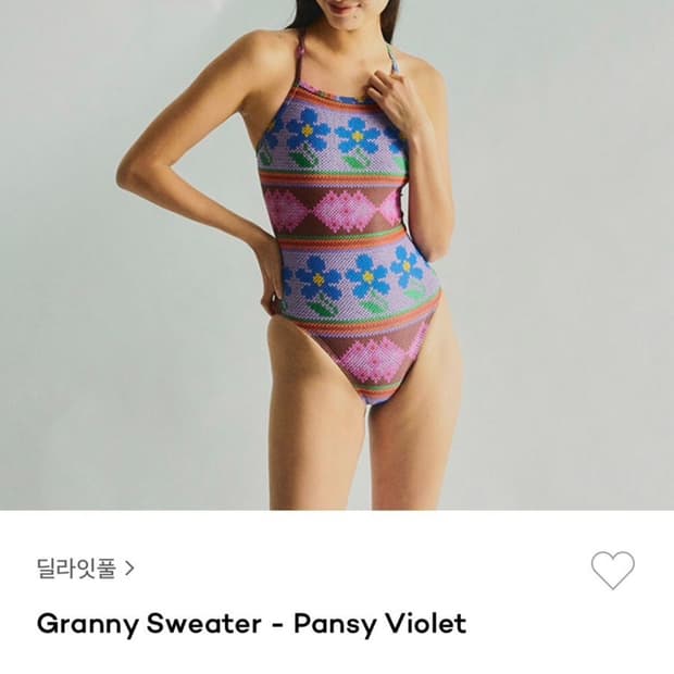 딜라이트풀 아가일 스윔수트 swimsuit