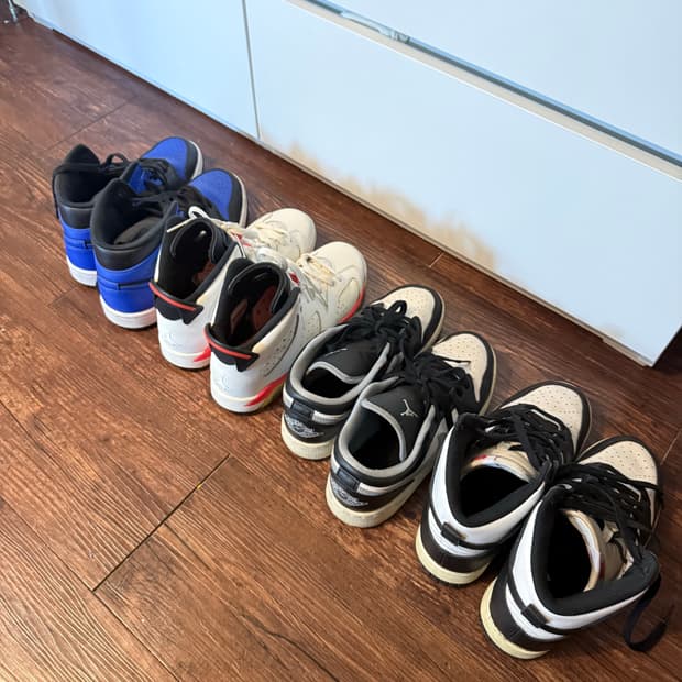 조던 일괄 판매 240-250