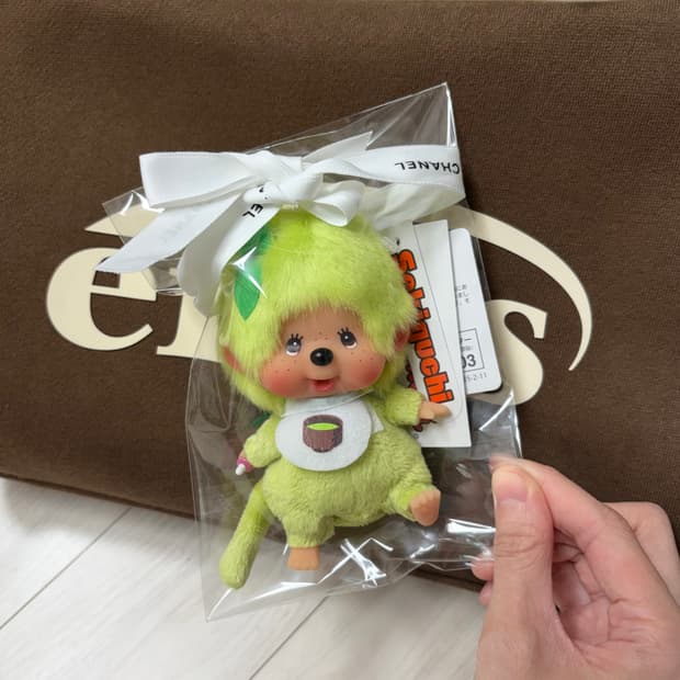 [정품/새상품] 말차몬치치 키링 