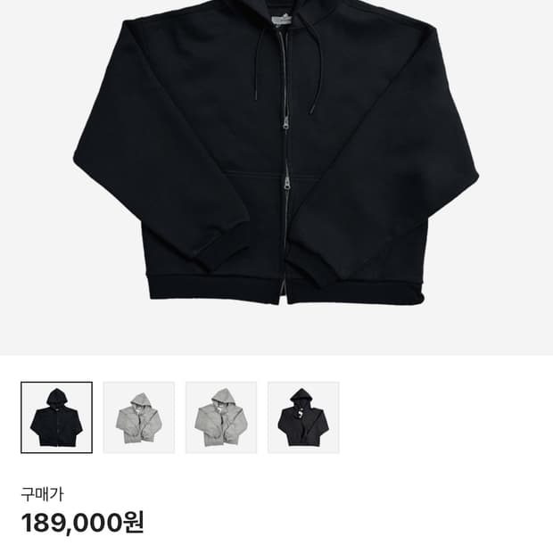 (0) 논노드 스쿠바 후드집업 블랙