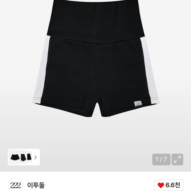 이투둘 222 팬츠 016 블랙