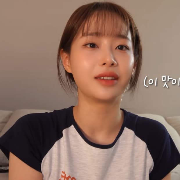 츄 반팔티 (WBE Ringer Half Sleeve)