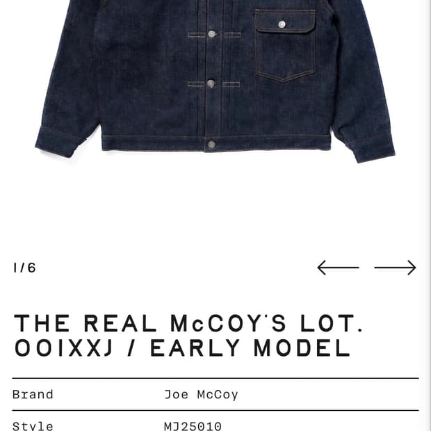 리얼맥코이 001xxj 1세대 데님자켓 원워시