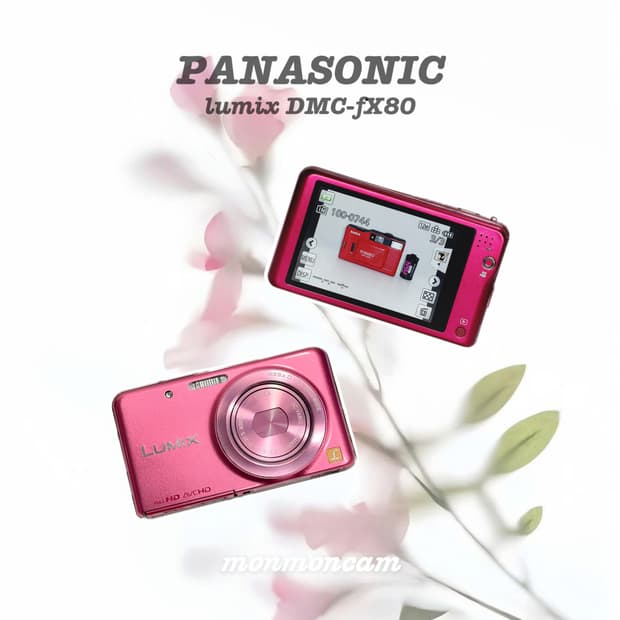 터치🩷 Panasonic LUMIX DMC-FX80 루믹스 핑크 디카