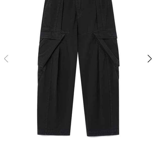 symm Dimensional Cargo Pants