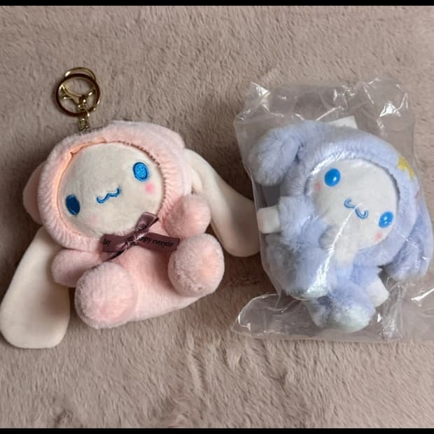 시나모롤 인형키링